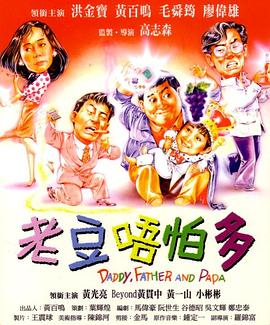 监禁时间